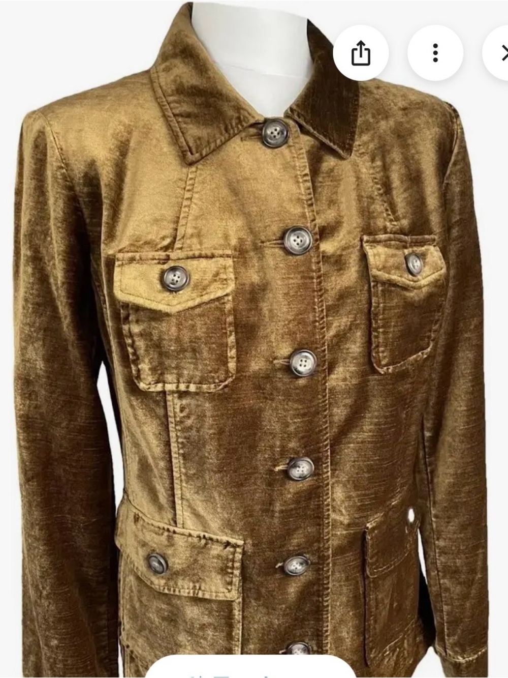 CAbi Flash Jacket Velvet Button-Front Blazer in Gold/Bronze